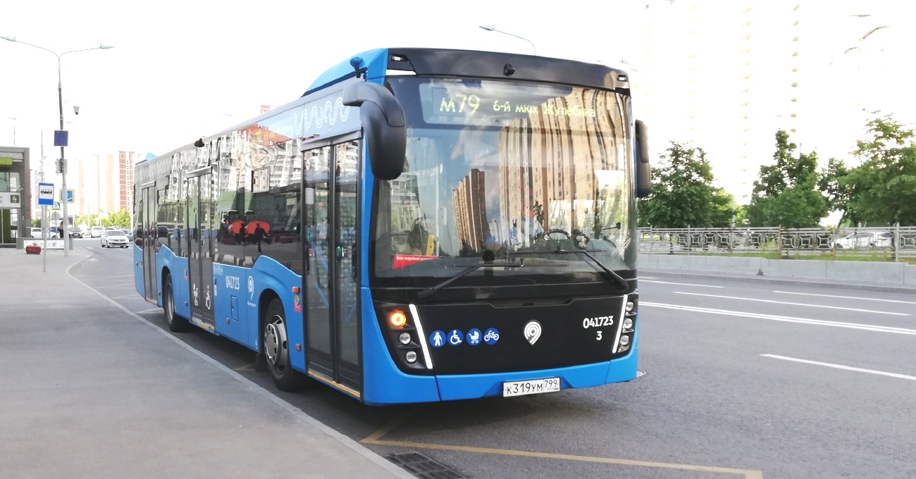 Москва, НефАЗ-5299-40-52 № 041723