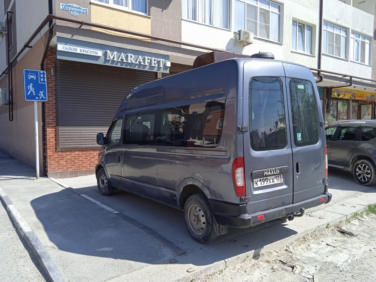 Краснодарский край, LDV Maxus (ГАЗ) № К 199 ХА 123