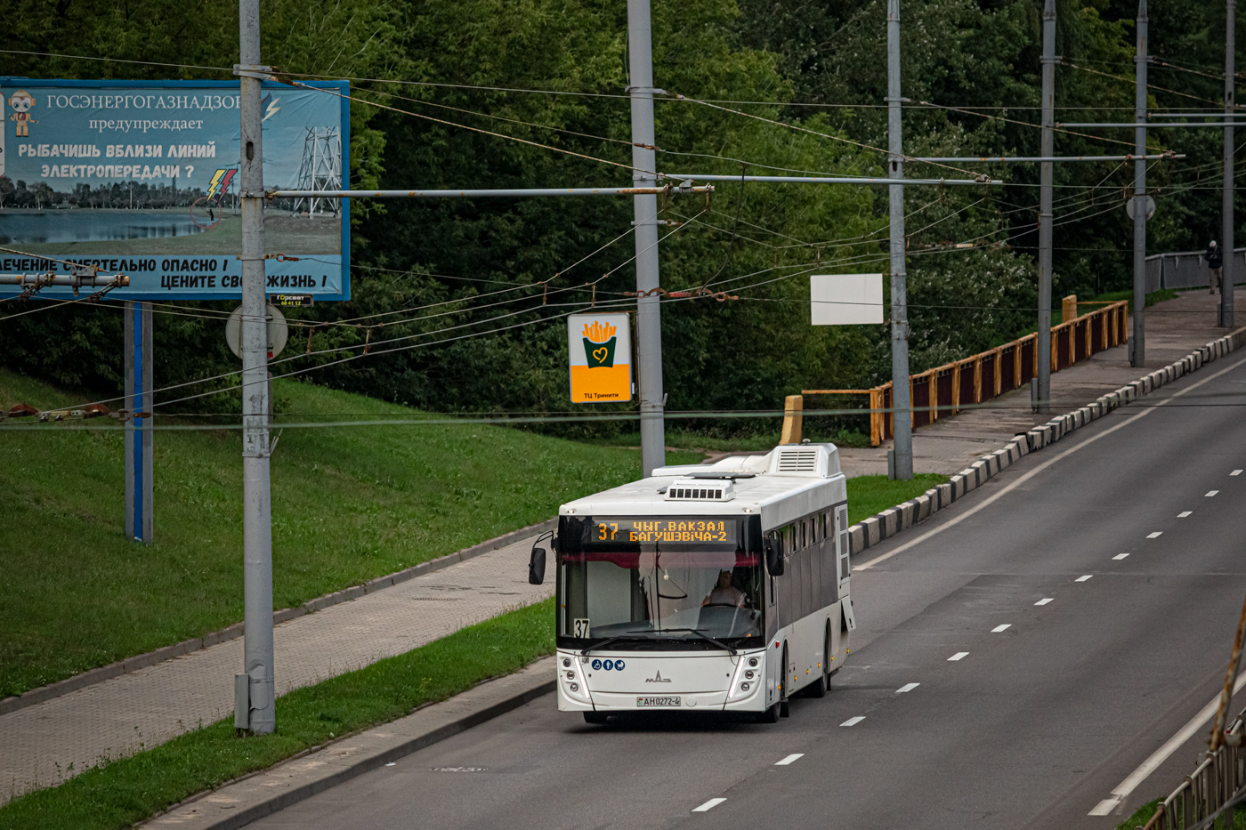 Гродненская область, МАЗ-203.047 № 044260