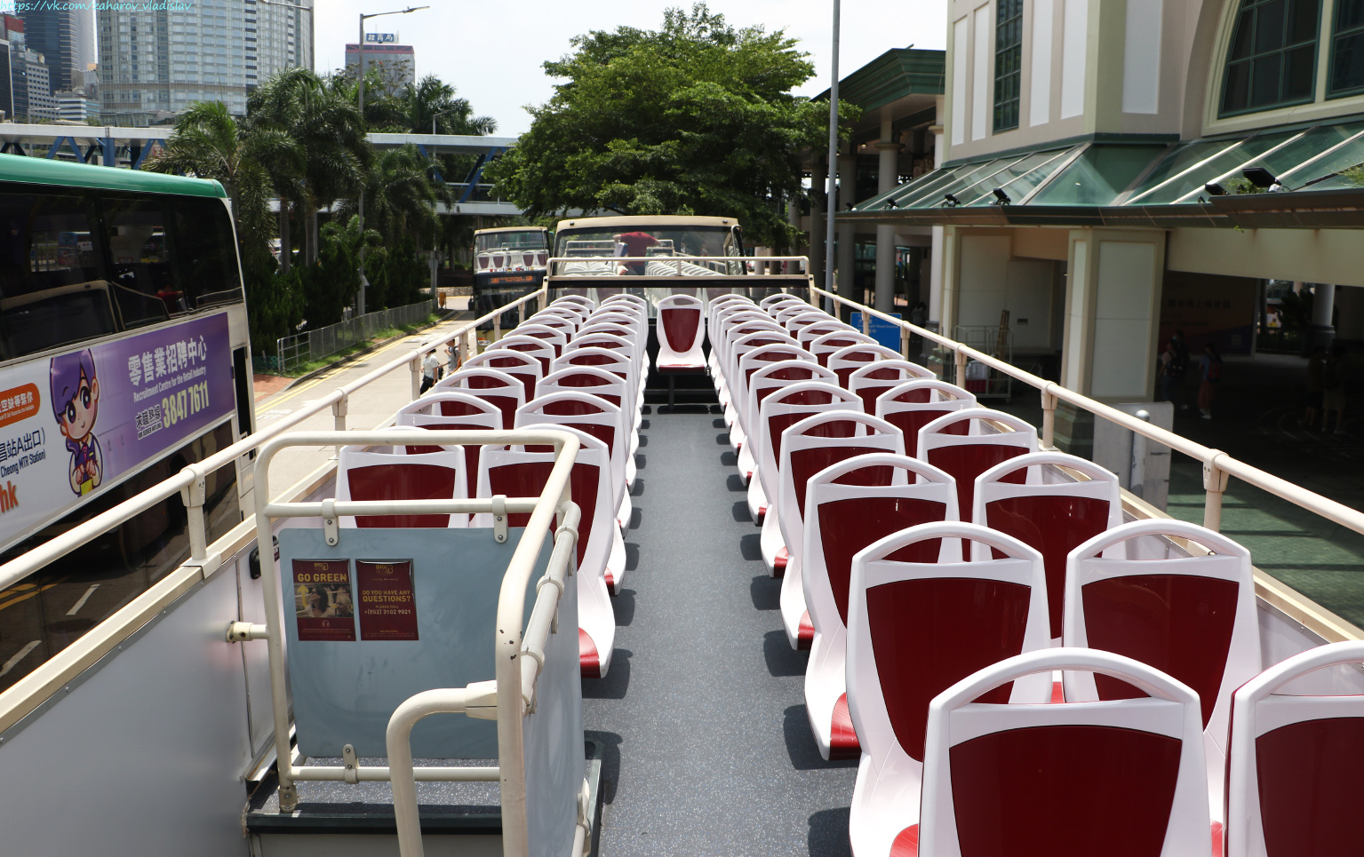 Гонконг, Ankai HFF6110GS-1 № 1