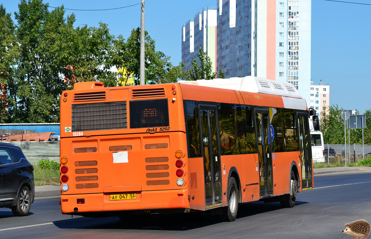 Nizhegorodskaya region, LiAZ-5292.67 (CNG) Nr. 15284