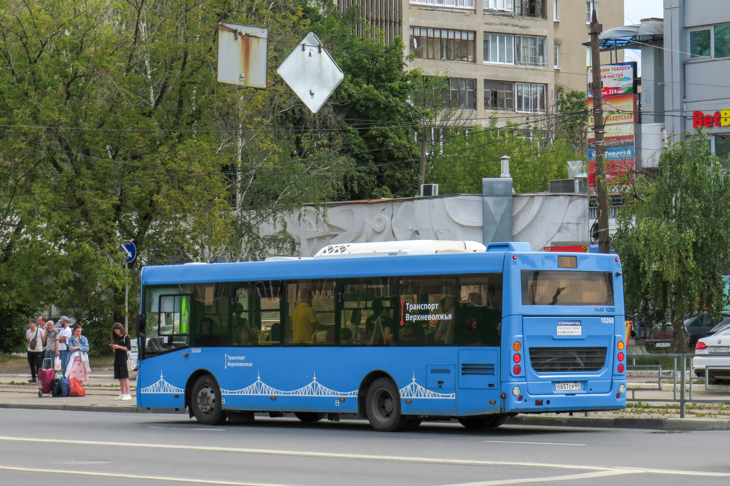 Тверская область, ЛиАЗ-4292.60 (1-2-0) № 10260