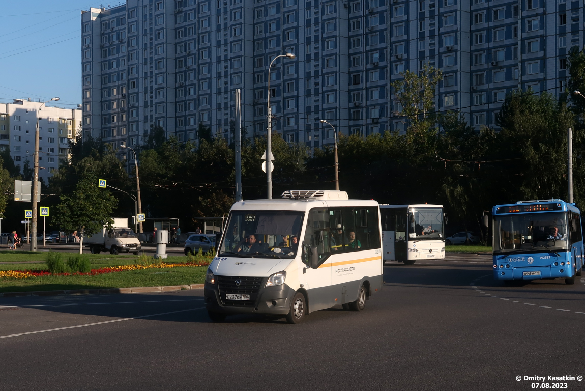 Московская область, Луидор-2250DS (ГАЗ Next) № 092018