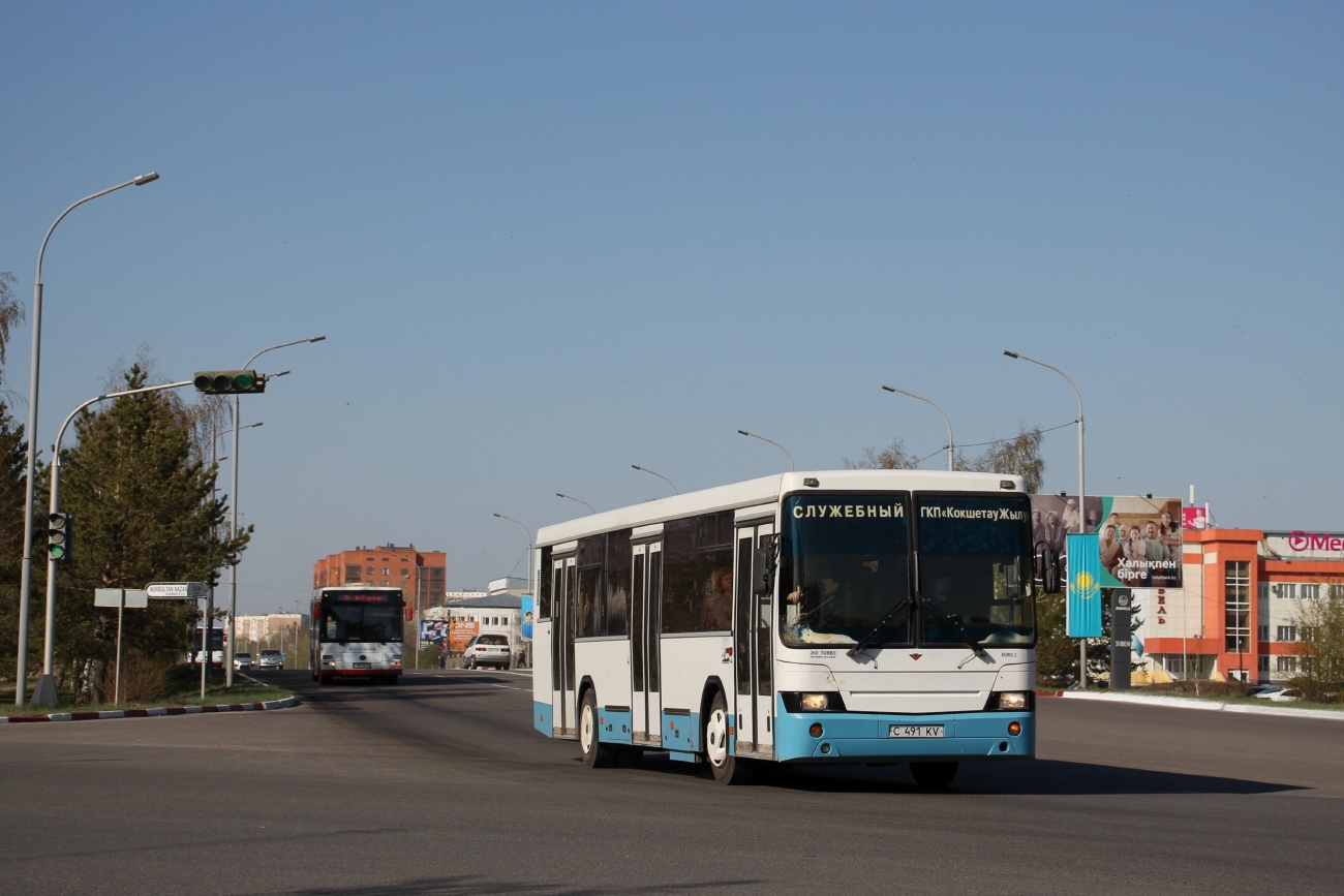 Акмолинская область, НефАЗ-5299 ("КамАЗ-Инжиниринг") № C 491 KV