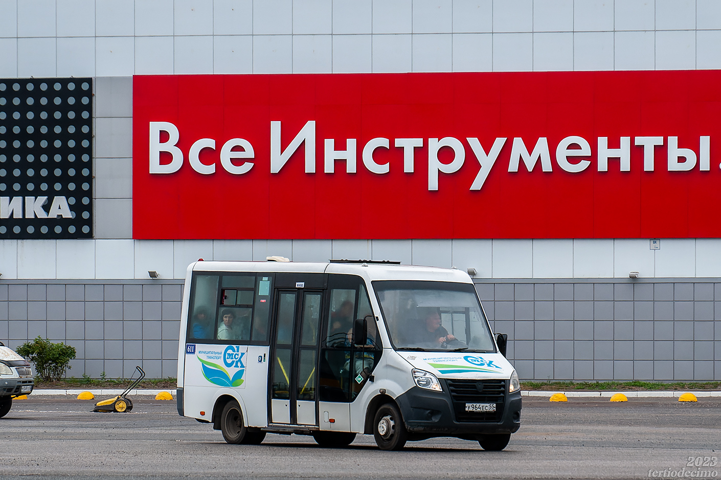 Омская область, Луидор-2250DS (ГАЗ Next) № 611; Омская область — 11.08.2023 — XXIV Городской конкурс профессионального мастерства водителей автобусов