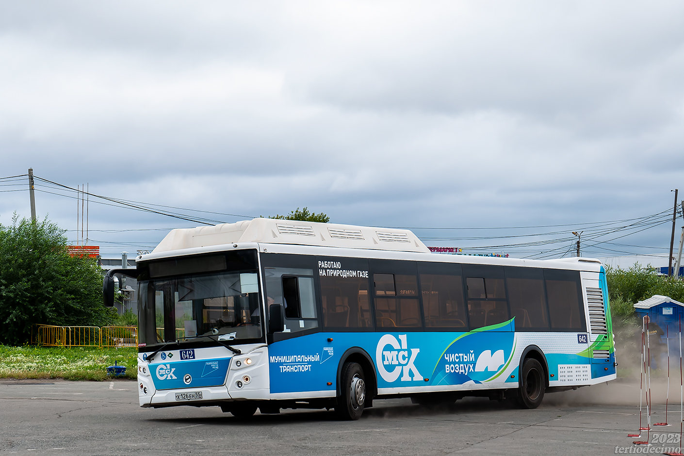 Омская область, ЛиАЗ-5292.67 (CNG) № 642; Омская область — 11.08.2023 — XXIV Городской конкурс профессионального мастерства водителей автобусов