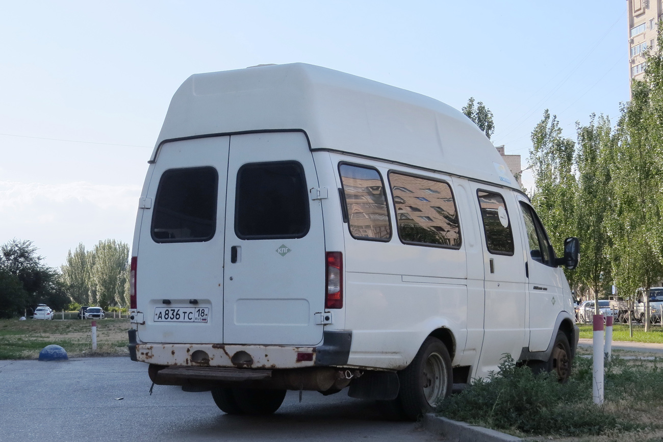 Волгоградская область, Луидор-225000 (ГАЗ-322133) № А 836 ТС 18