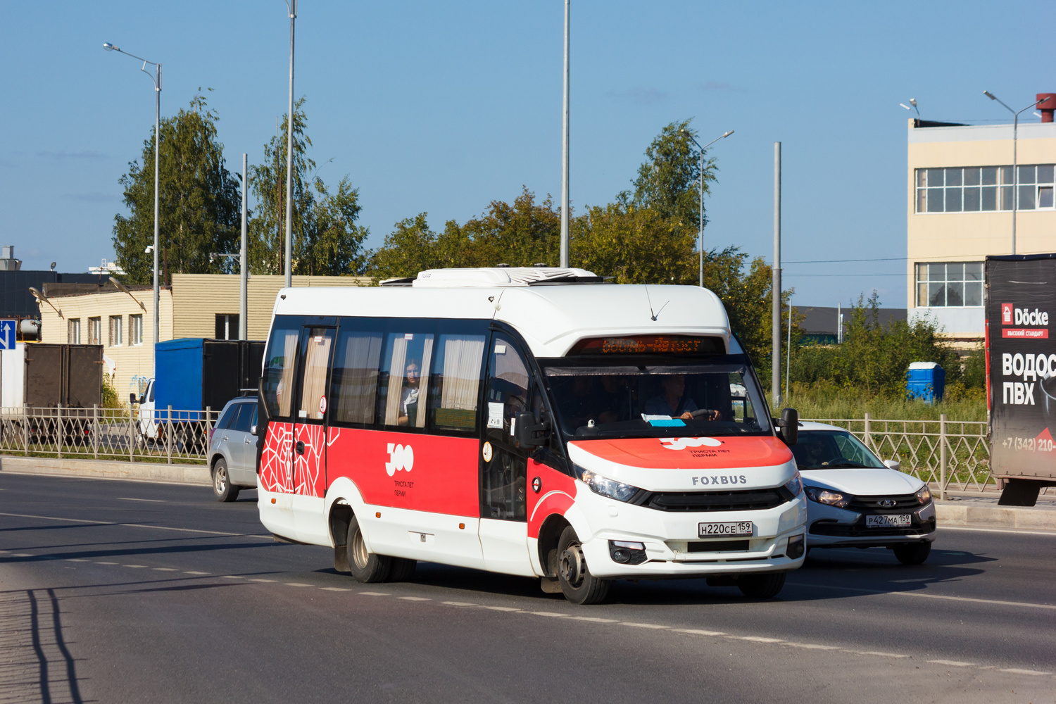 Пермский край, FoxBus 62412-01 № Н 220 СЕ 159 — Фото — Автобусный транспорт