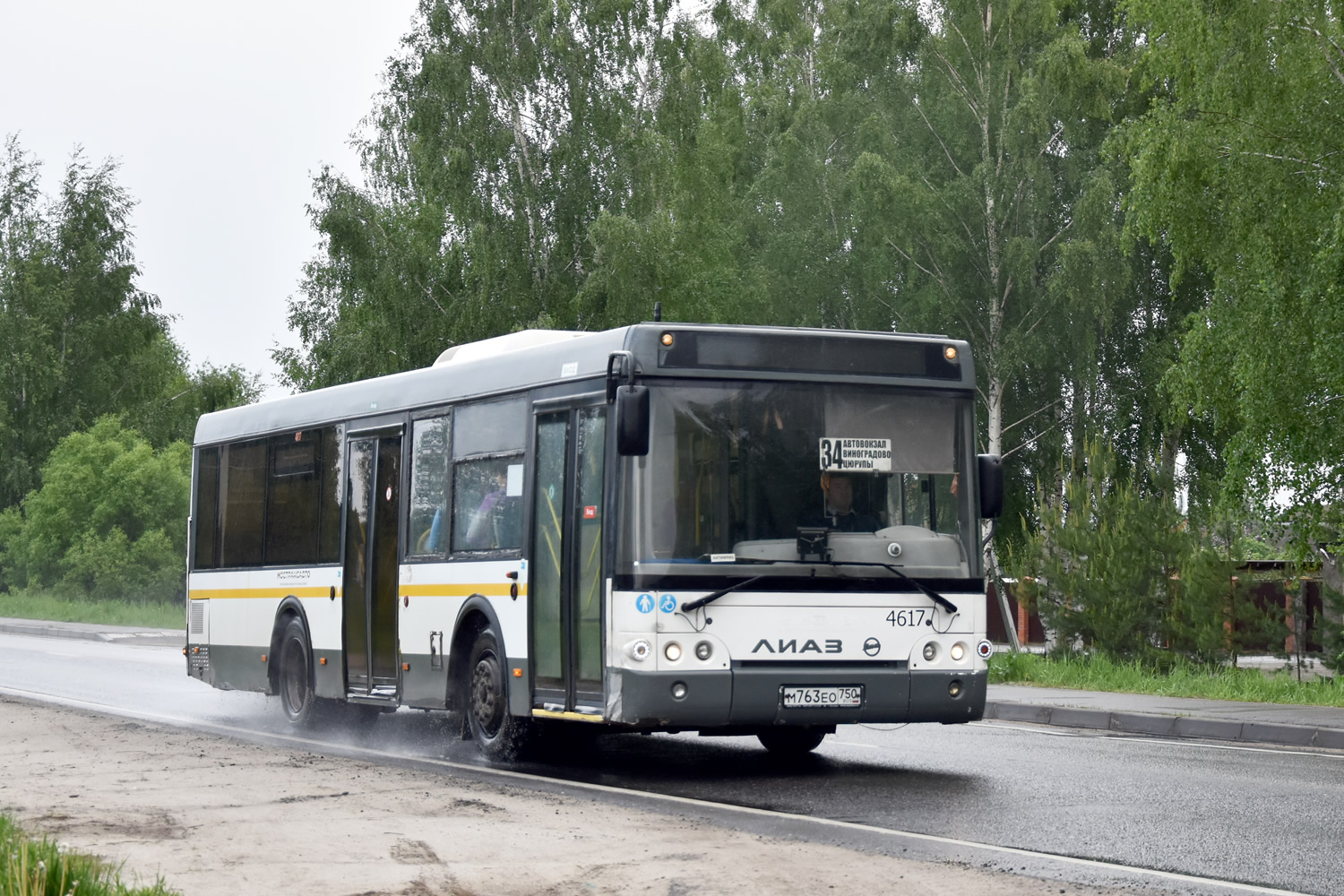 Όμπλαστ της Μόσχας, LiAZ-5292.60 (10,5; 2-2-0) # 026204