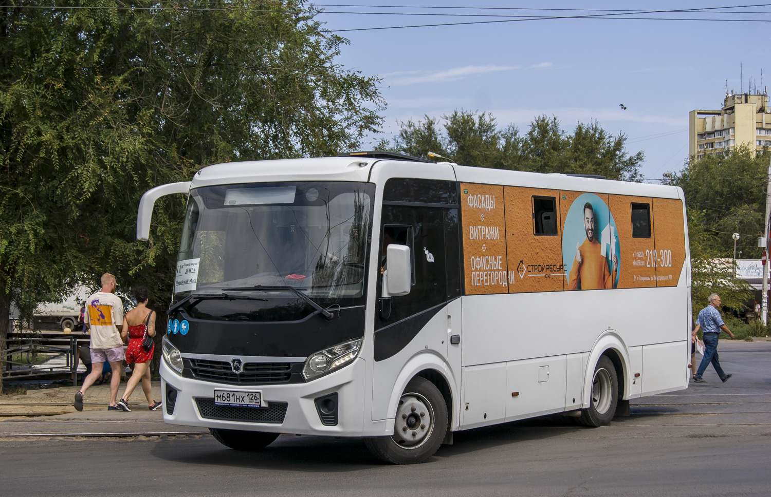 Ставропольский край, ПАЗ-320435-04 "Vector Next" № М 681 НХ 126