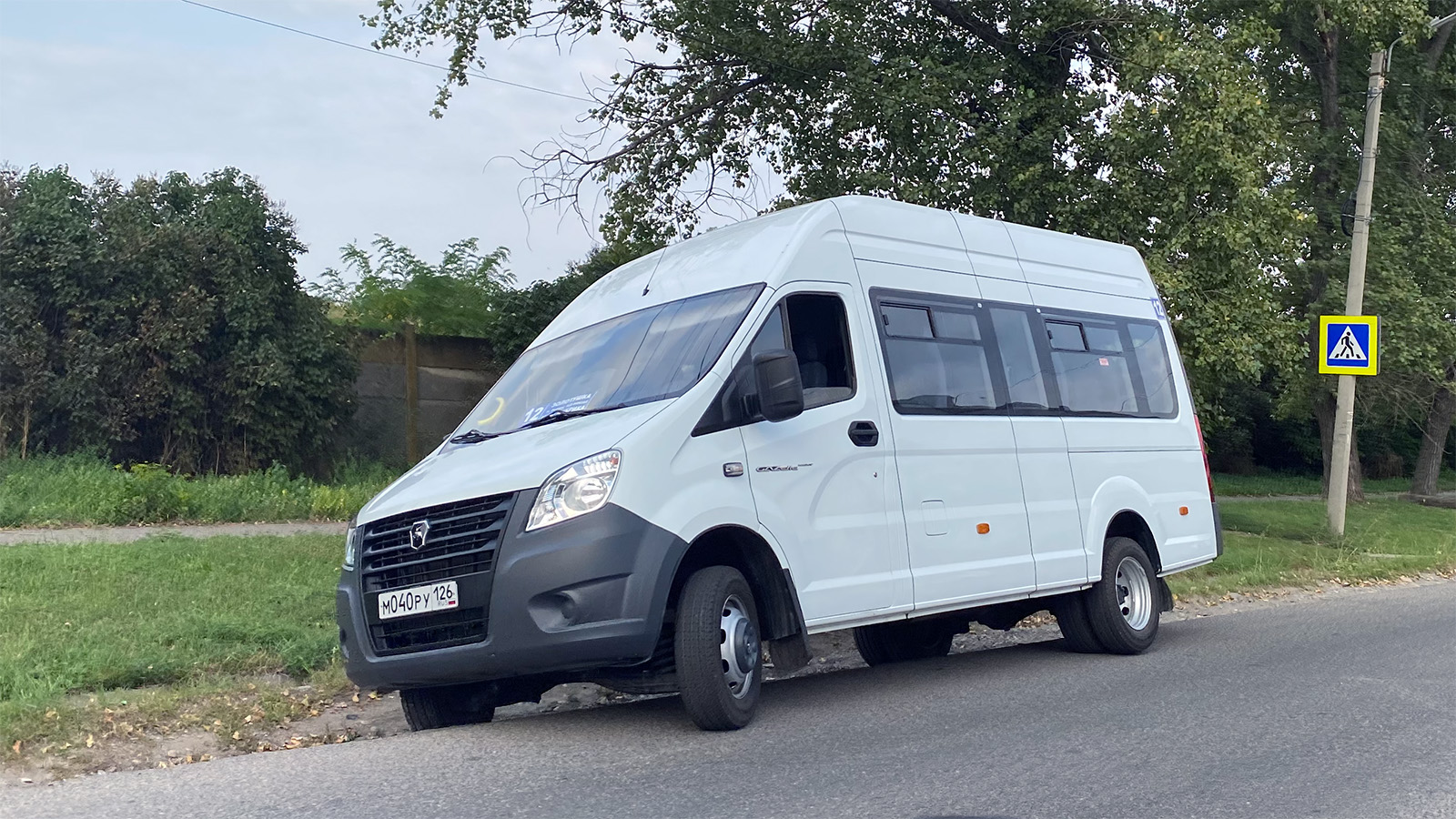 Ставропольский край, ГАЗ-A65R33 Next № М 040 РУ 126