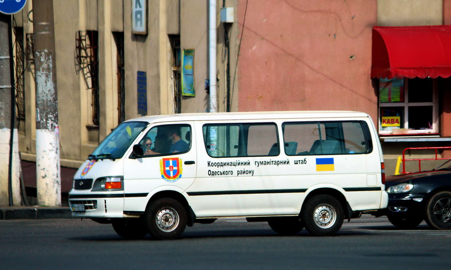 Одесская область, Toyota HiAce LH174L № BH 8857 EP