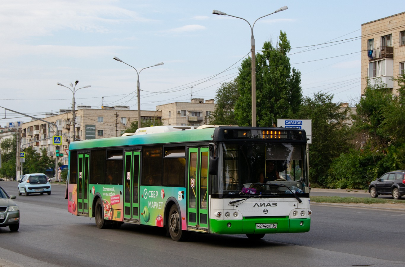 Волгоградская область, ЛиАЗ-5292.22 (2-2-2) № 7563 Волгоградская область, ЛиАЗ-5292.22 (2-2-2) № 7563
