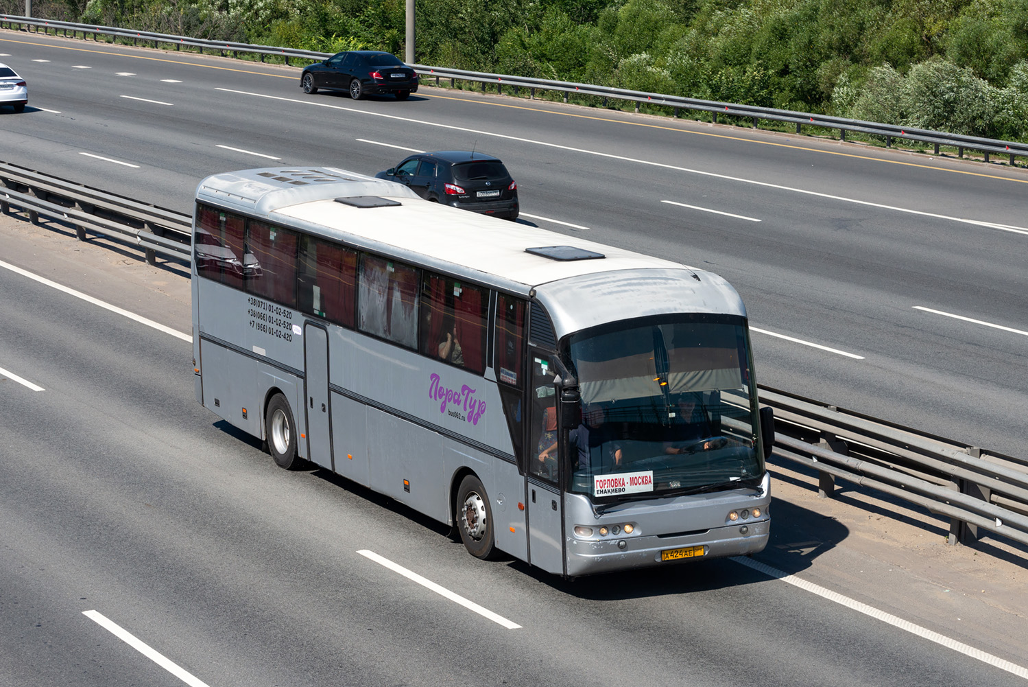 Донецкая область, Neoplan N316SHD Euroliner № А 424 АЕ