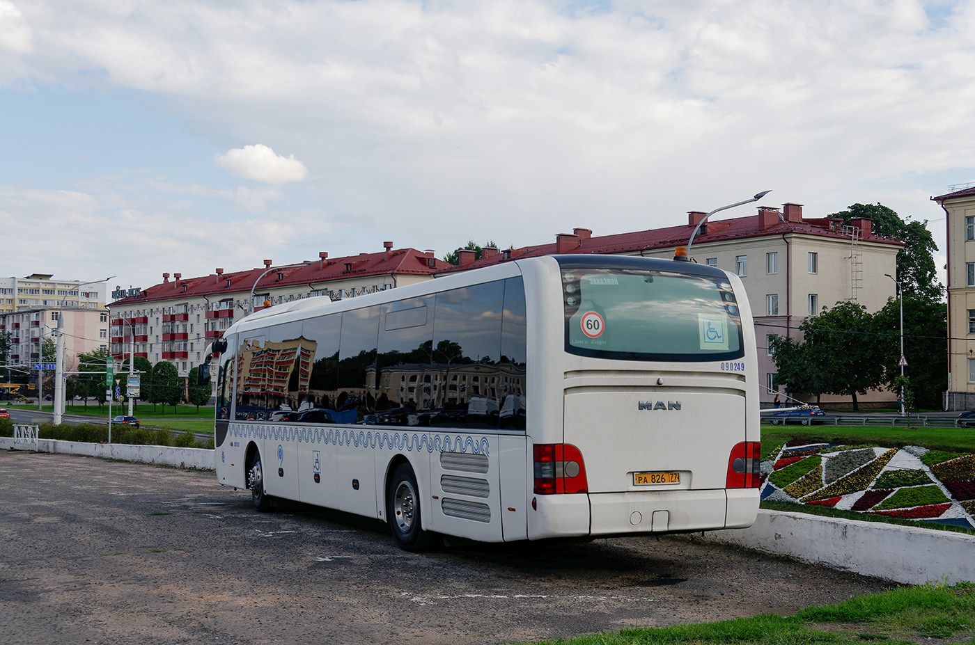 Москва, MAN R12 Lion's Regio ÜL314 № 091249