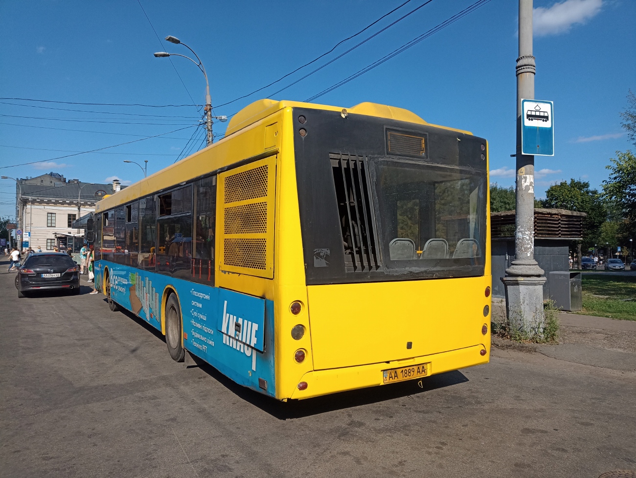 Киев, МАЗ-203.065 № 1883