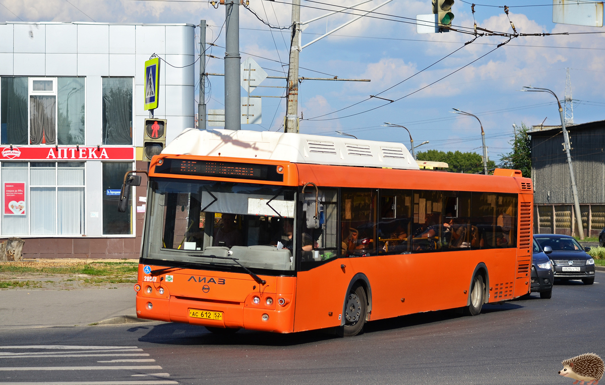Нижегородская область, ЛиАЗ-5292.67 (CNG) № 20547