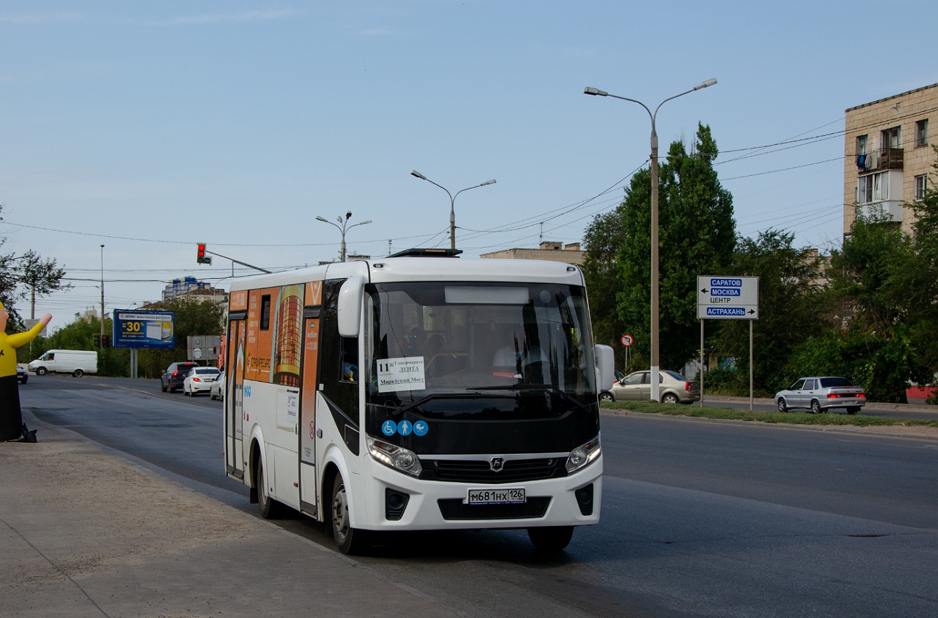 Ставропольский край, ПАЗ-320435-04 "Vector Next" № М 681 НХ 126