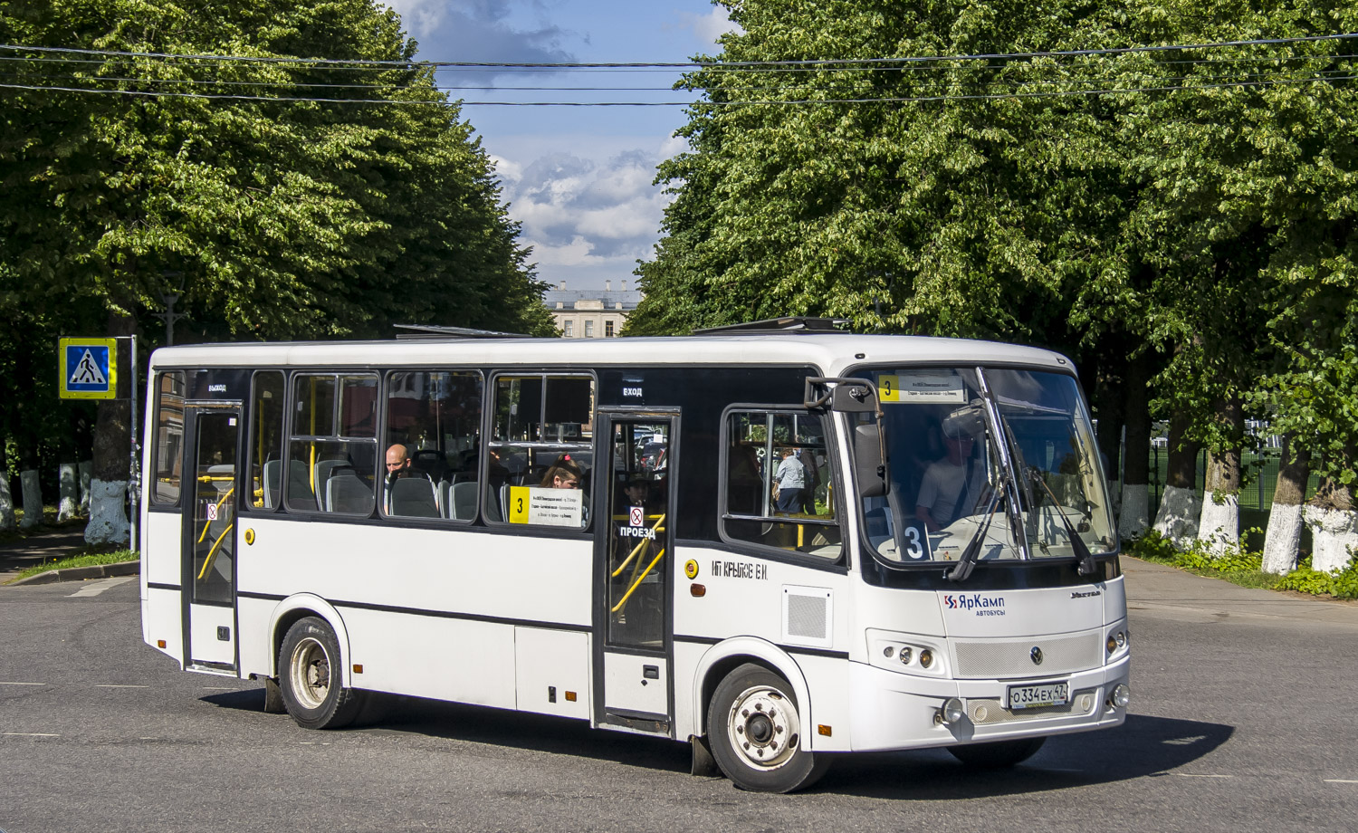Ленинградская область, ПАЗ-320412-05 "Вектор" № О 334 ЕХ 47