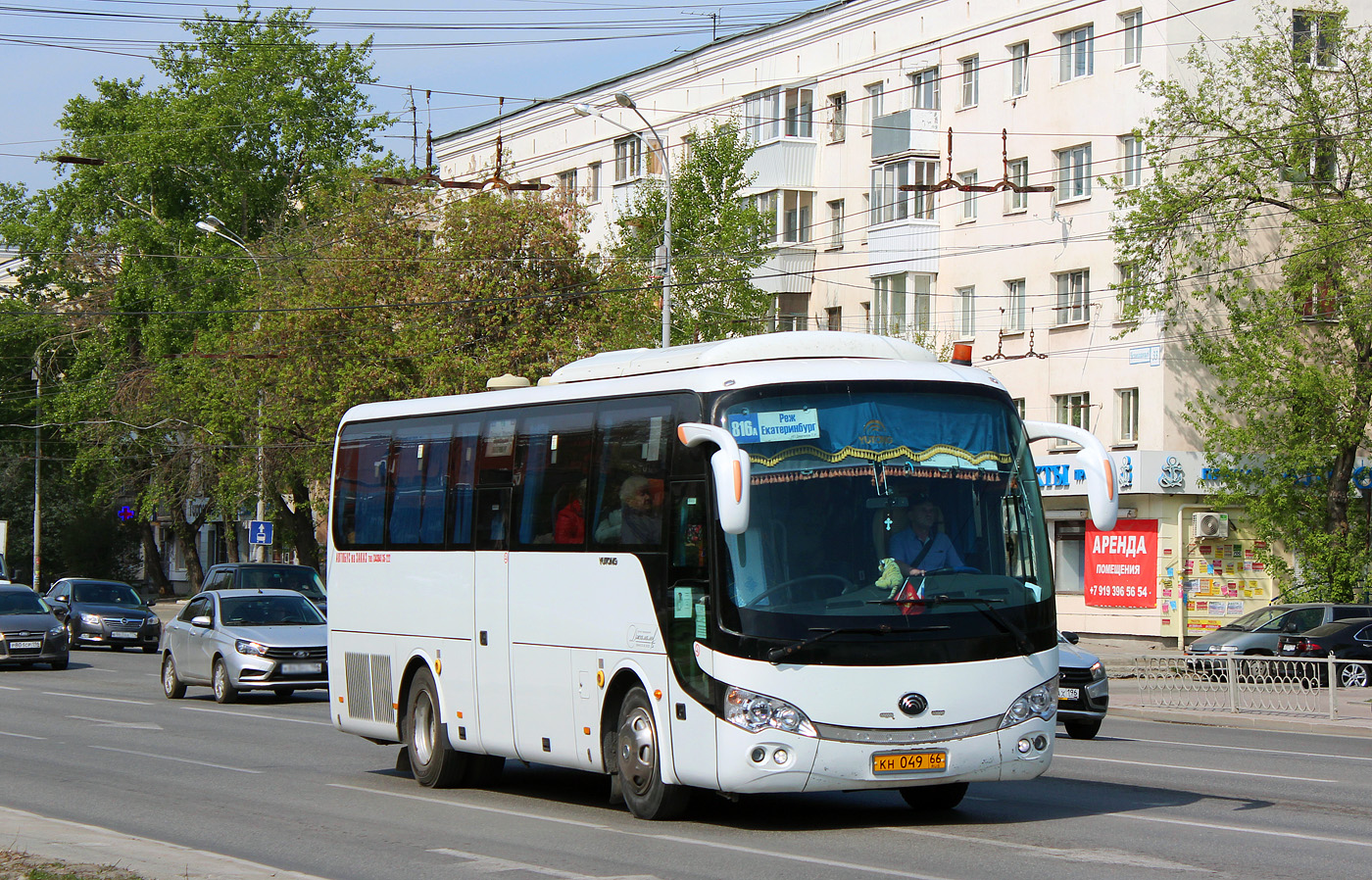 Свердловская область, Yutong ZK6938HB9 № КН 049 66