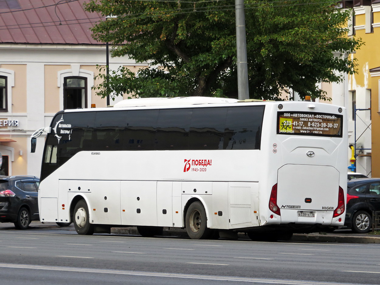 Татарстан, Higer KLQ6128LQ № 021