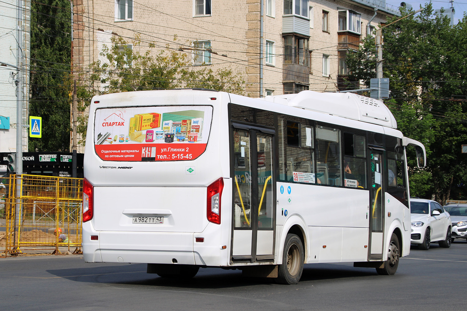 Кировская область, ПАЗ-320415-14 "Vector Next" № А 982 ТТ 43