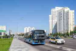 545 КБ
