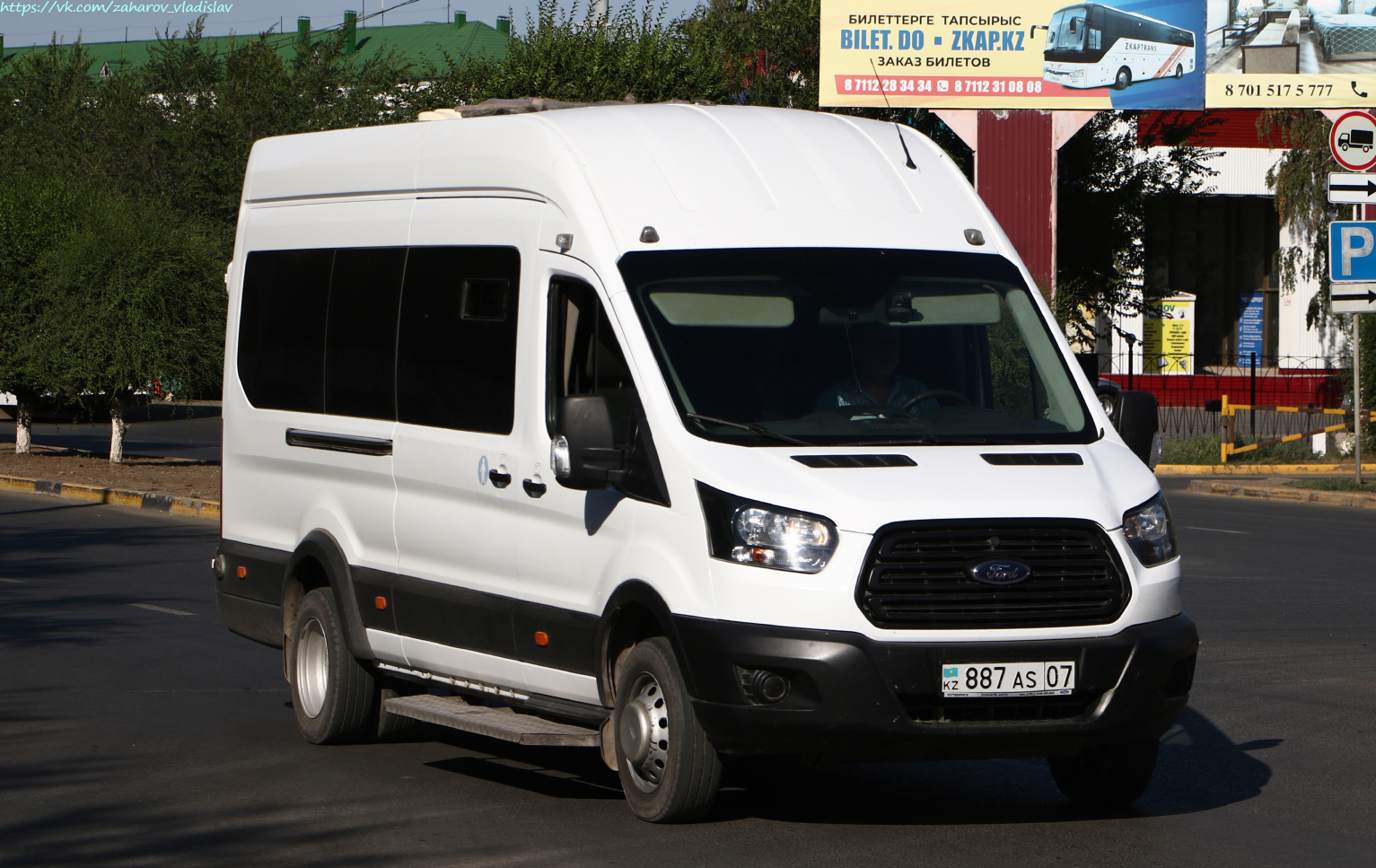 Западно-Казахстанская область, Нижегородец-2227 (Ford Transit FBD) № 887 AS 07