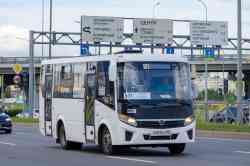 276 КБ