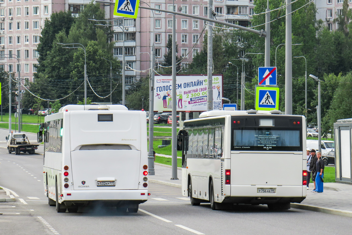 Москва, ЛиАЗ-525110-10 № К 532 КР 777; Москва, MAN A72 Lion's Classic SÜ283 № Р 756 АВ 99