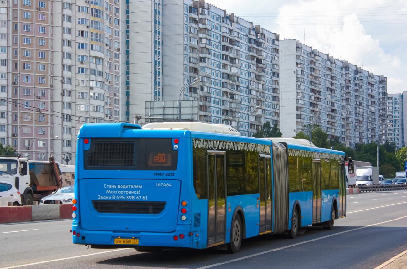 Москва, ЛиАЗ-6213.65 № 162464