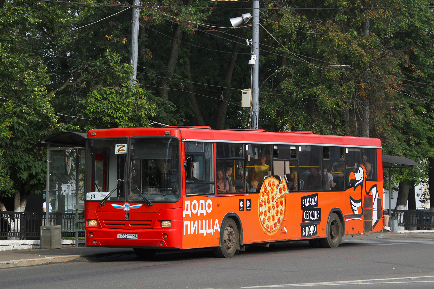 Кировская область, НефАЗ-5299-10-32 № Т 382 ТТ 43