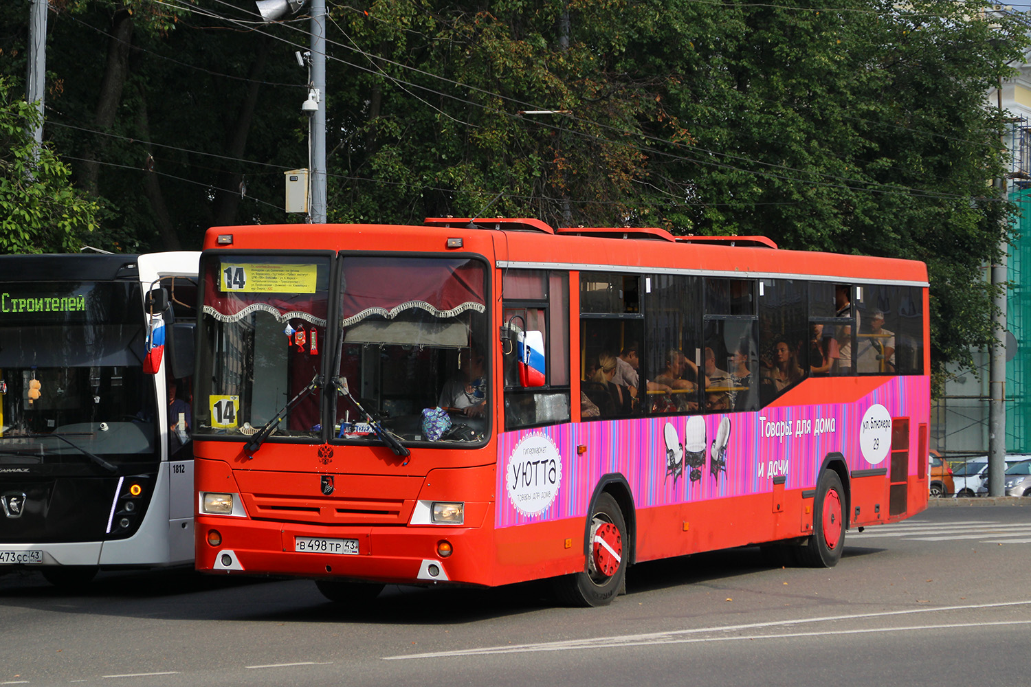 Кировская область, НефАЗ-5299-30-22 № В 498 ТР 43