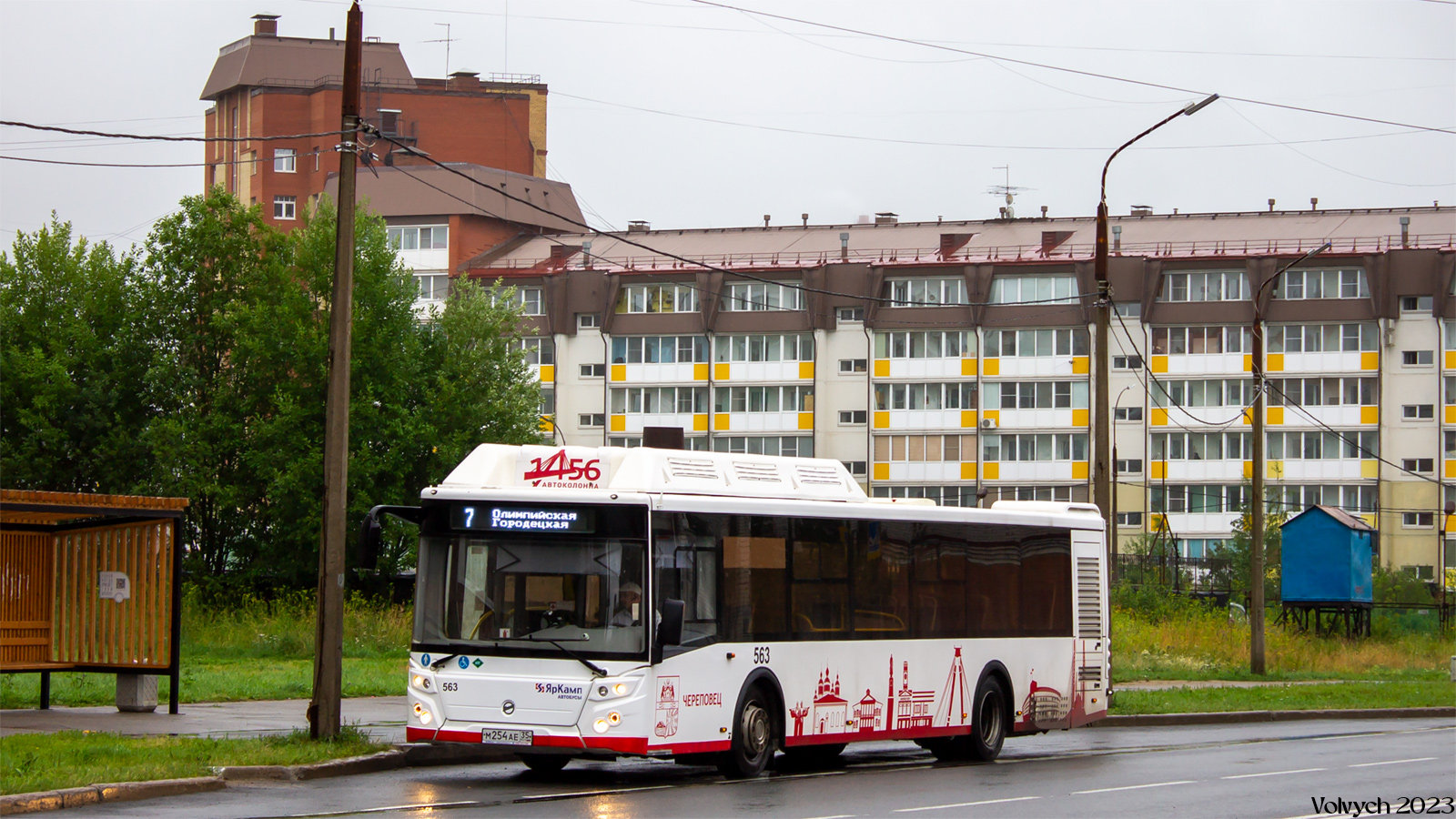 Vologda region, LiAZ-5292.67 (CNG) # 0563