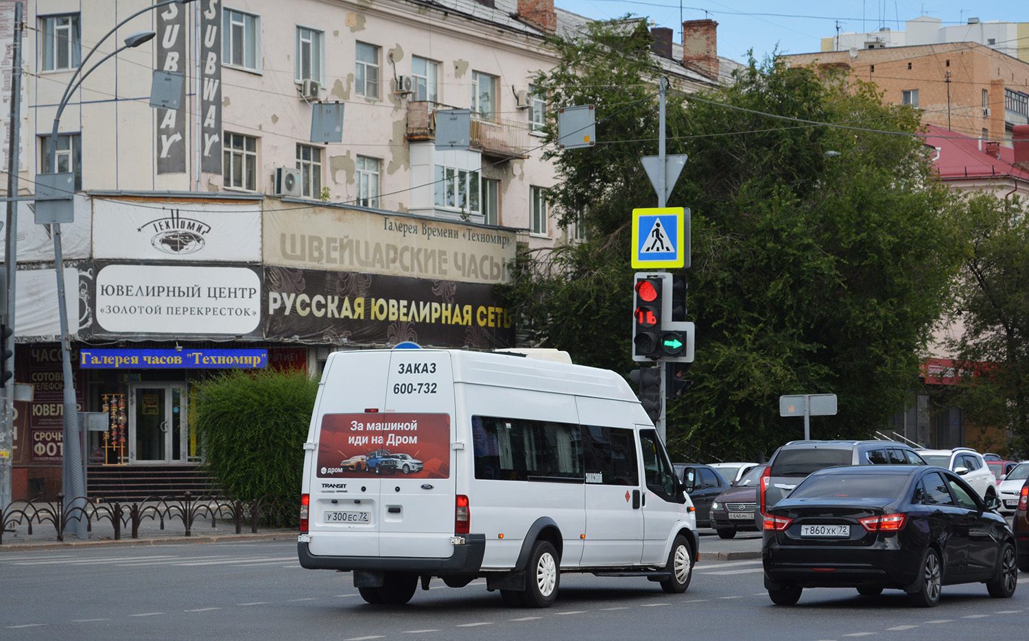 Тюменская область, Нижегородец-222700  (Ford Transit) № У 300 ЕС 72