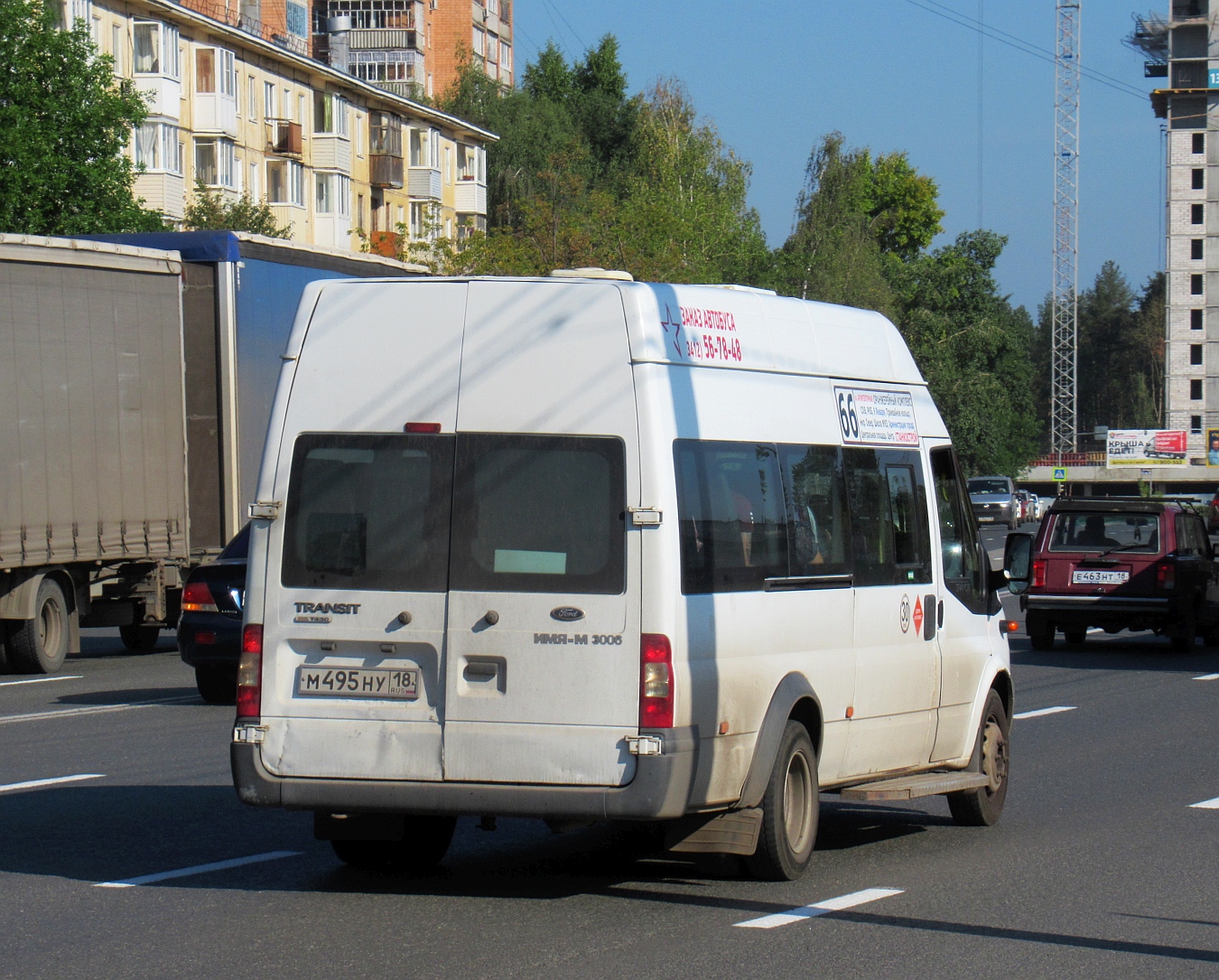 Удмуртия, Имя-М-3006 (Z9S) (Ford Transit) № М 495 НУ 18