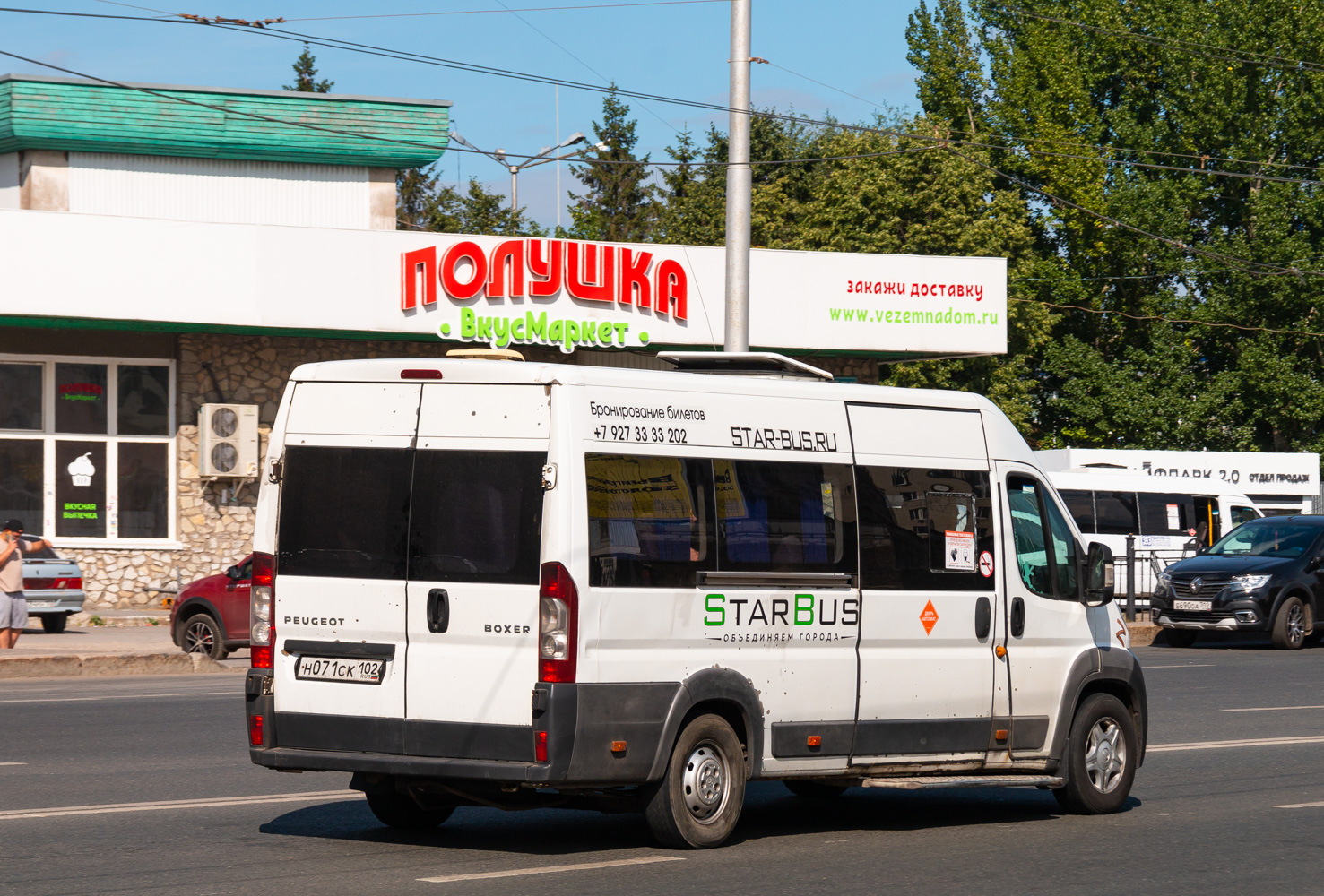 Башкортостан, IRITO Boxer L4H2 (Z8P) № Н 071 СК 102