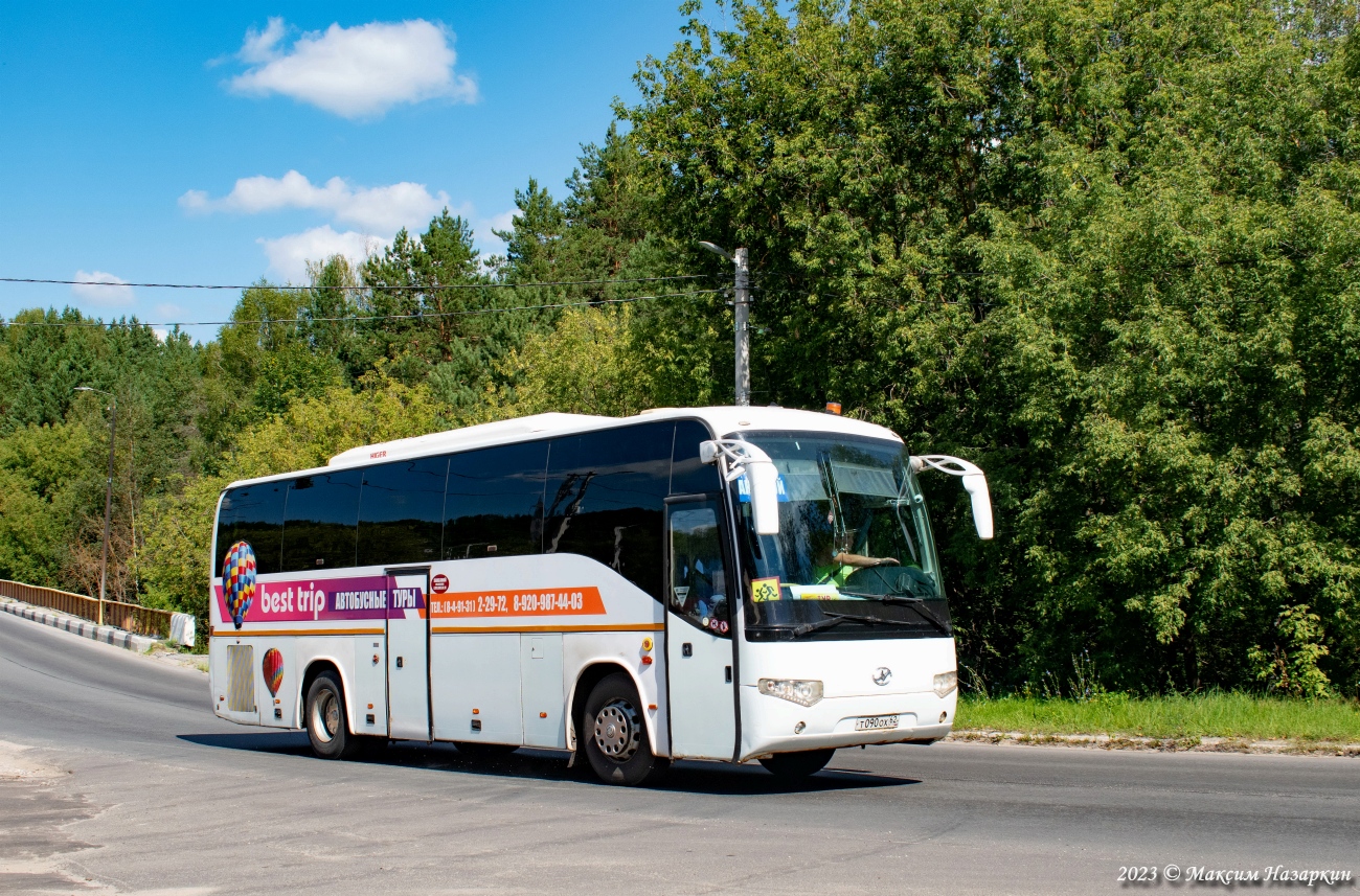 Рязанская область, Higer KLQ6109Q № Т 090 ОХ 62