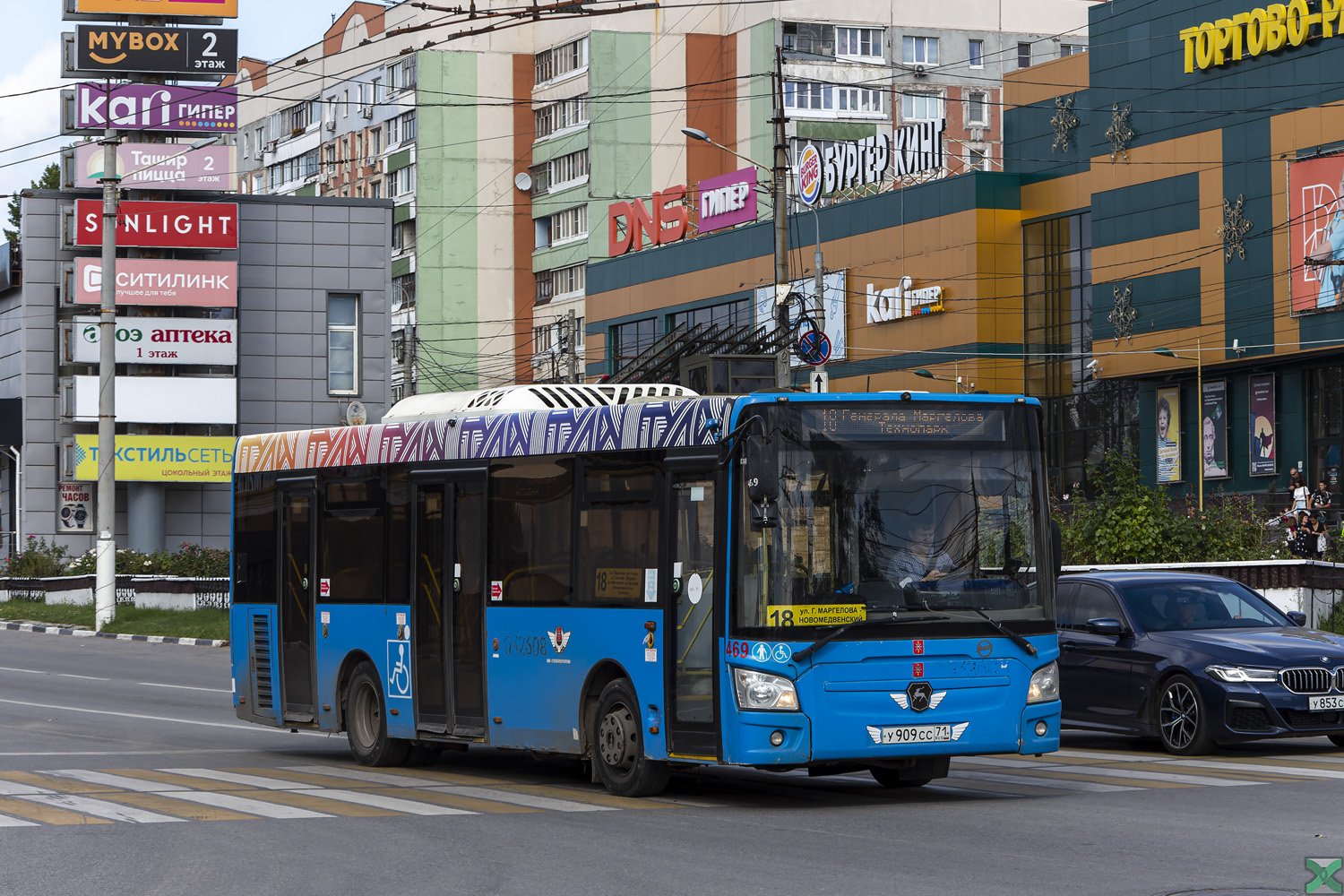 469 автобус химки. 469 автобус химки. Автобус 469 перово. Автобус 469 перово. Автобус 469 перово.