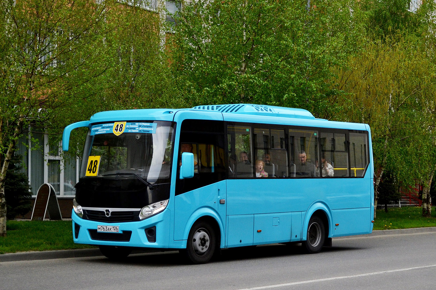 Ставропольский край, ПАЗ-320435-04 "Vector Next" № М 763 АК 126