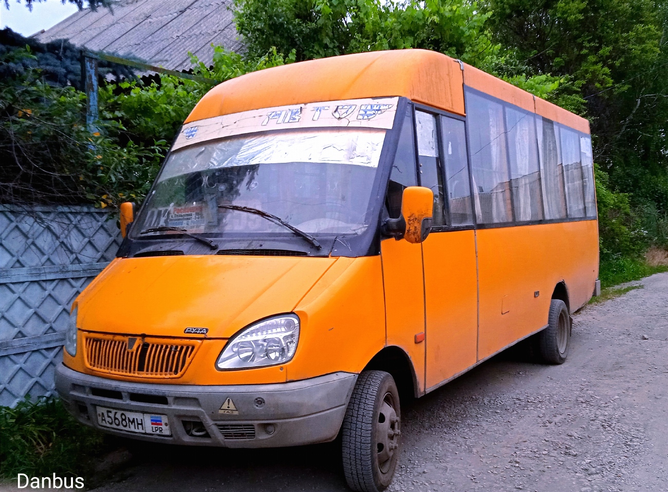 Луганская область, Рута 25 № А 568 МН LPR