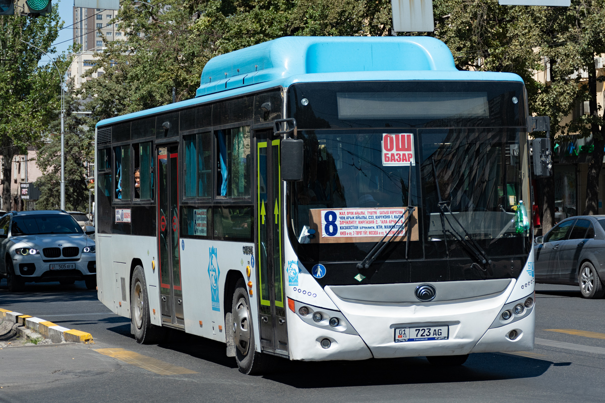 Кыргызстан, Yutong ZK6108HGH № 01 723 AG