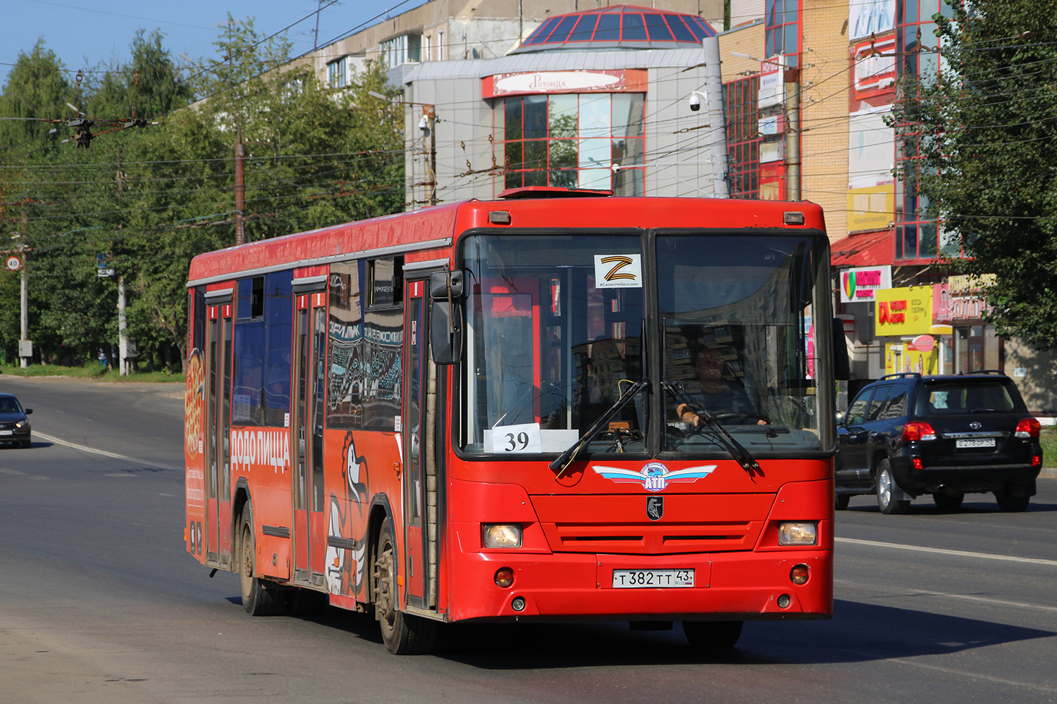 Кировская область, НефАЗ-5299-10-32 № Т 382 ТТ 43