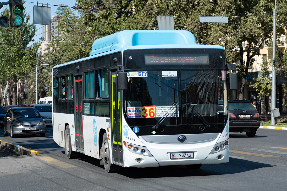 Кыргызстан, Yutong ZK6108HGH № 01 737 AG