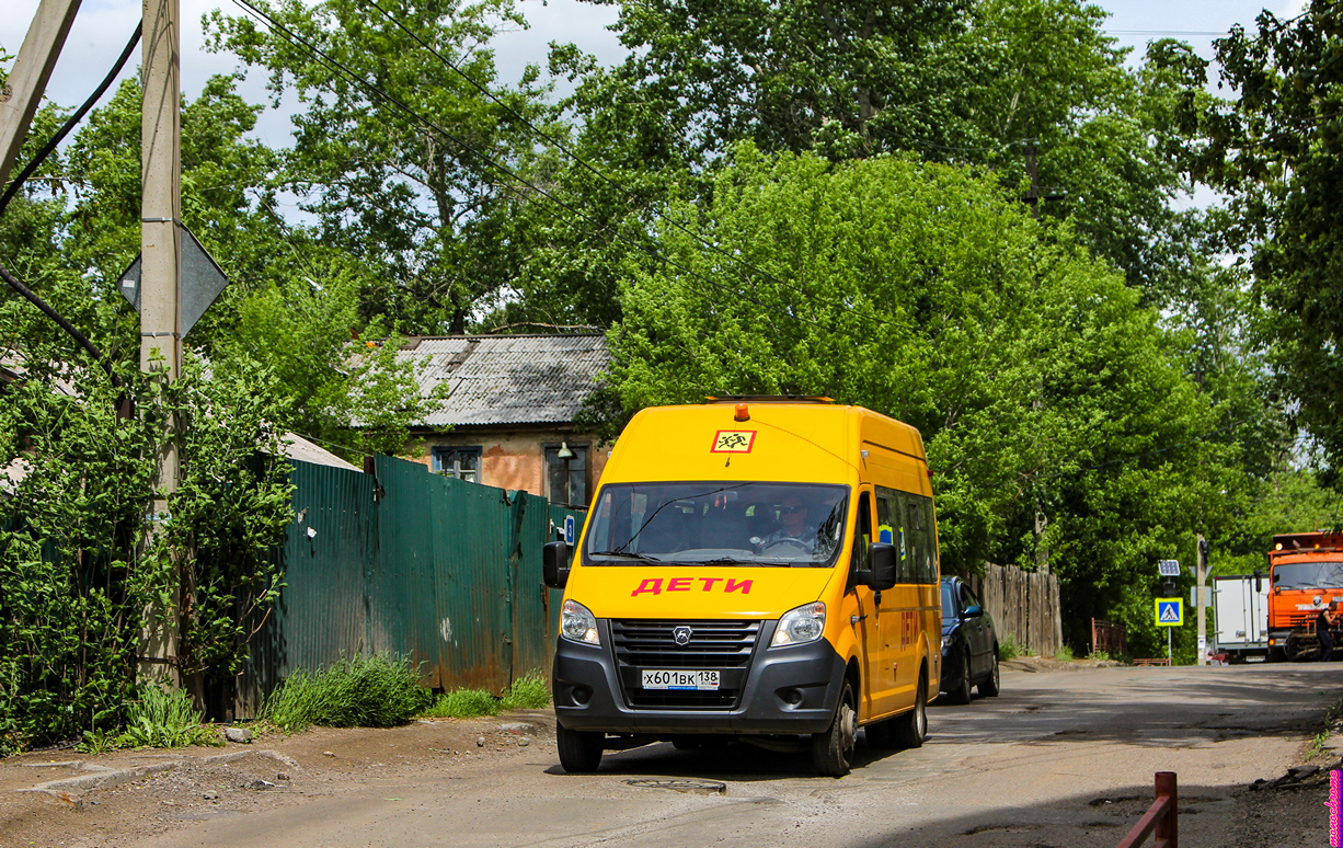 Иркутская область, Луидор-2250N1 (ГАЗ Next) № Х 601 ВК 138