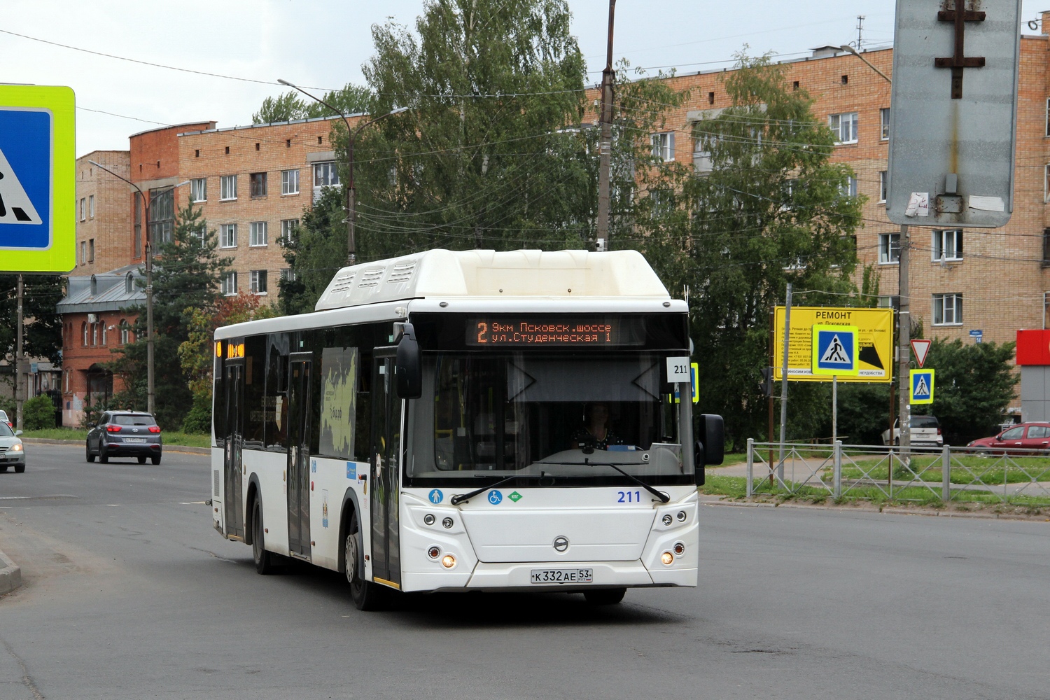 Новгородская область, ЛиАЗ-5292.67 (CNG) № 211