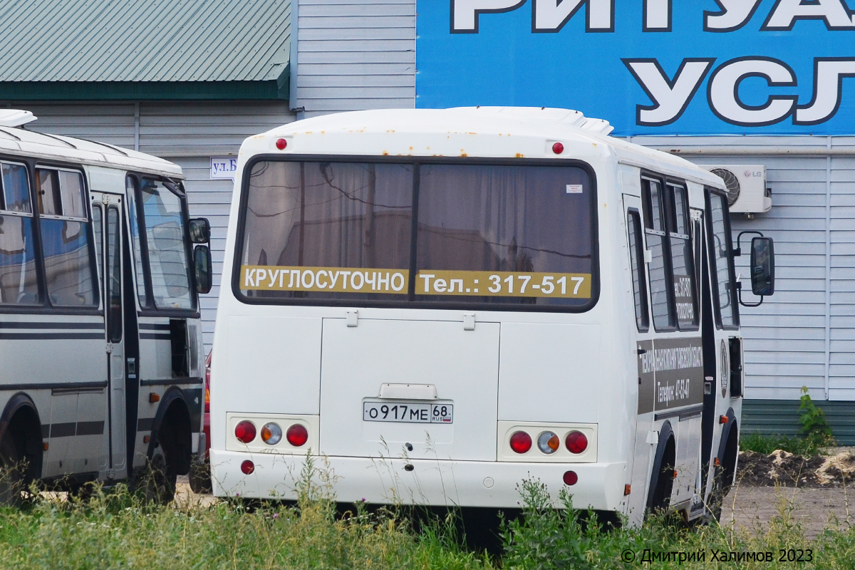 Тамбовская область, ПАЗ-32053-80 № О 917 МЕ 68