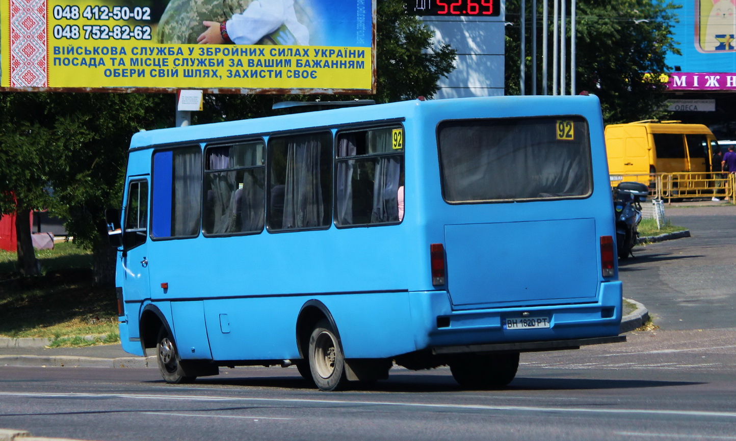 Одесская область, БАЗ-А079.04 "Эталон" № BH 1820 PT