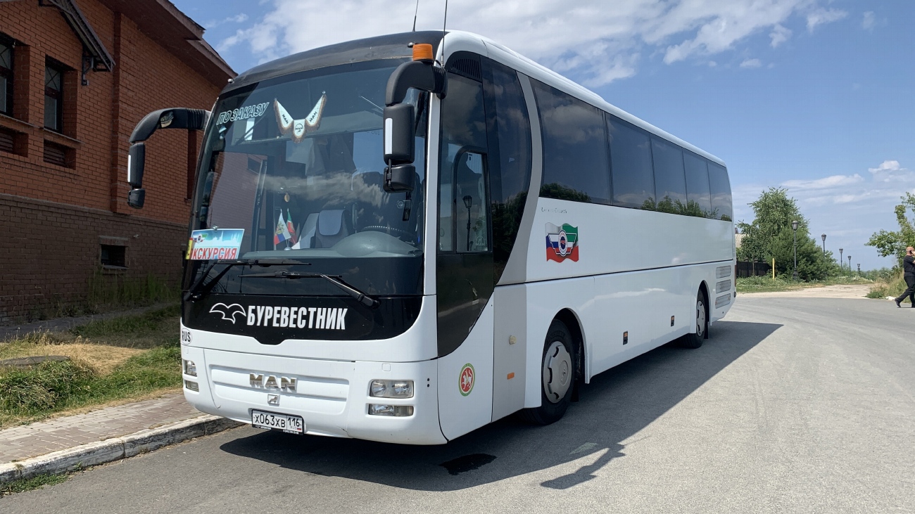 Татарстан, MAN R07 Lion's Coach RHC444 № Х 063 ХВ 116