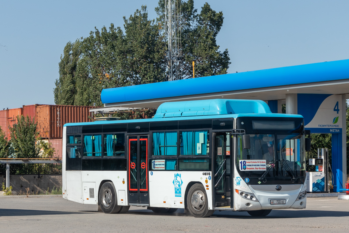 Кыргызстан, Yutong ZK6108HGH № 01 731 AG